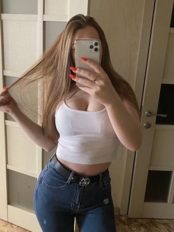Нила